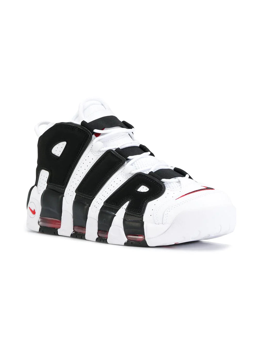 N370O NIKE AIR MORE UPTEMPO SCOTTIE PIPPEN CRIMPSON