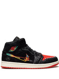 N370O Air Jordan 1 Mid SE Dia De Muertos"Siempre Familia" día de muertos