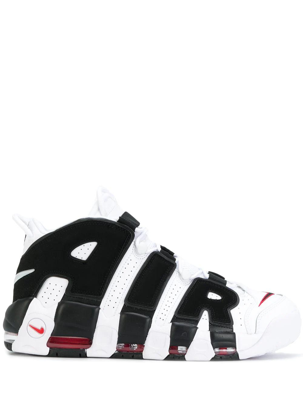 N370O NIKE AIR MORE UPTEMPO SCOTTIE PIPPEN CRIMPSON