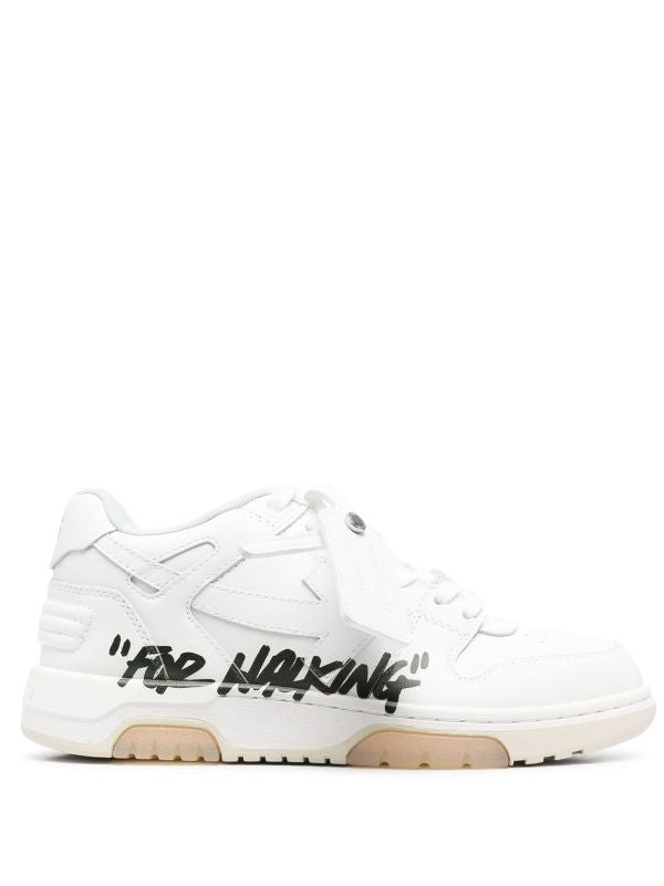 G5 Off-White Out of Office "For Walking" sneakers