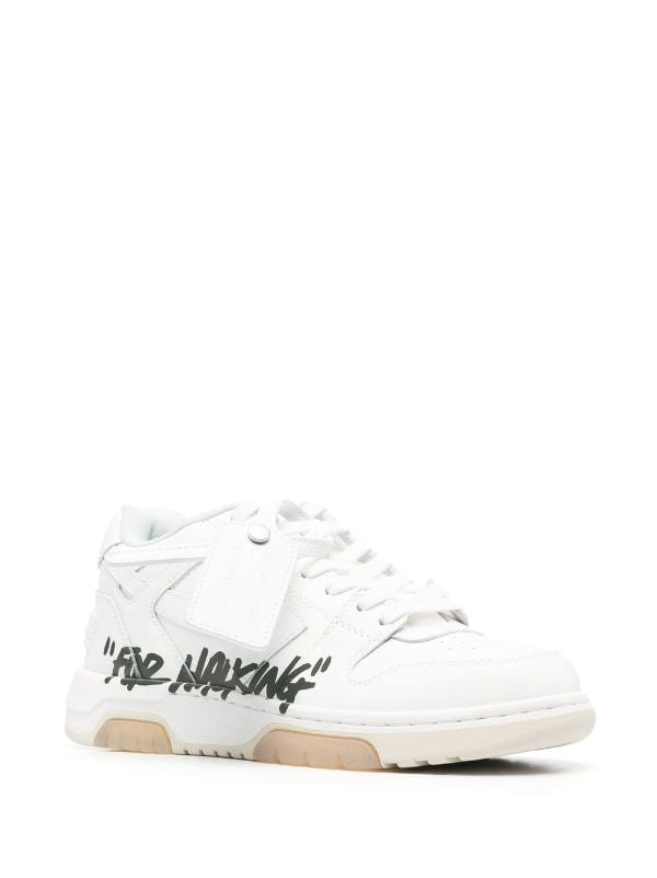 G5 Off-White Out of Office "For Walking" sneakers