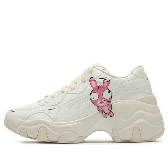 PUMA Pulsar Wedge 'Cream White