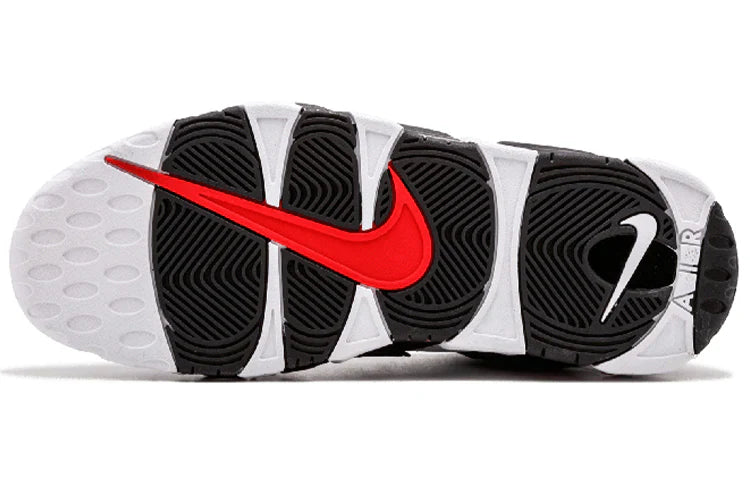 N370O NIKE AIR MORE UPTEMPO SCOTTIE PIPPEN CRIMPSON
